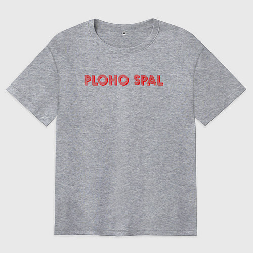 Женская футболка оверсайз Плохо спал / Меланж – фото 1