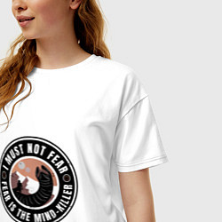 Футболка оверсайз женская Страх убивает мозг, цвет: белый — фото 2