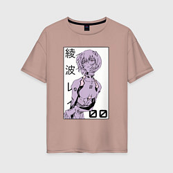 Женская футболка оверсайз Neon Genesis Evangelion Рей 09