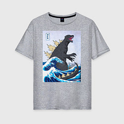 Футболка оверсайз женская Godzilla in The Waves Eastern, цвет: меланж