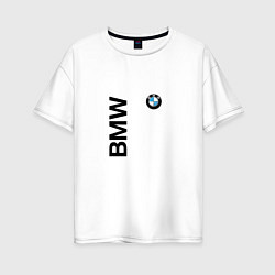 Футболка оверсайз женская BMW ато супер, цвет: белый