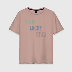 Футболка оверсайз женская Your lucky star, цвет: пыльно-розовый