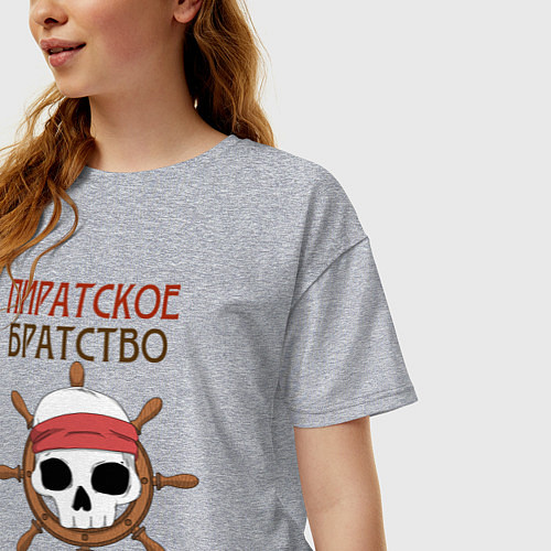 Женская футболка оверсайз Пиратское братство / Меланж – фото 3