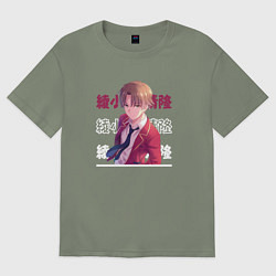 Футболка оверсайз женская Добро пожаловать в класс превосходства Youkoso Jit, цвет: авокадо