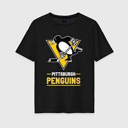 Футболка оверсайз женская Питтсбург Пингвинз , Pittsburgh Penguins, цвет: черный