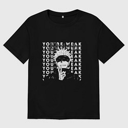 Футболка оверсайз женская Your weak Gojo art, цвет: черный