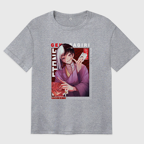 Женская футболка оверсайз Доктор Стоун Dr Stone, Гэн Асагири / Меланж – фото 1