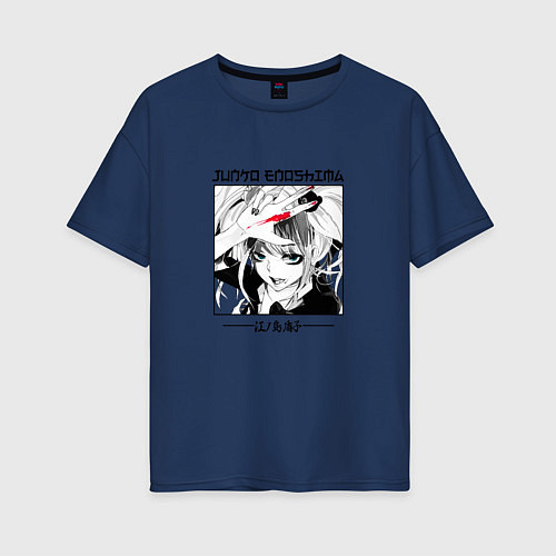 Женская футболка оверсайз Данганронпа Danganronpa, Джунко Эношима / Тёмно-синий – фото 1