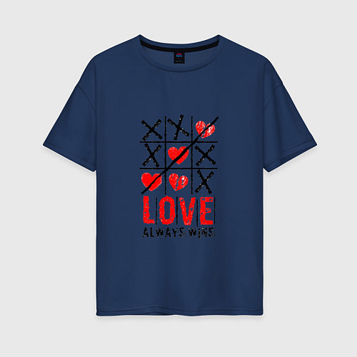 Женская футболка оверсайз Крестики-нолики Любовь непобедима / Тёмно-синий – фото 1