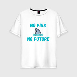 Футболка оверсайз женская No future акула, цвет: белый