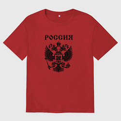 Футболка оверсайз женская ГербРоссия, цвет: красный