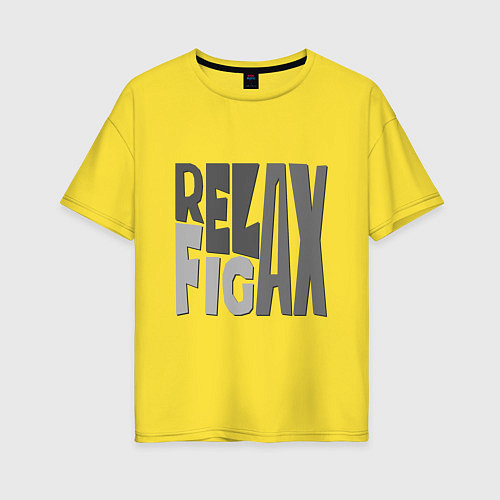 Женская футболка оверсайз Релакс, отдых Спокойствие, безмятежность / Желтый – фото 1
