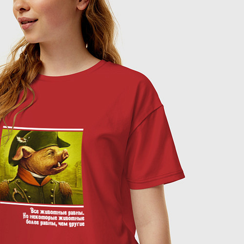 Женская футболка оверсайз Цитата из Скотного Двора Оруэлла / Красный – фото 3