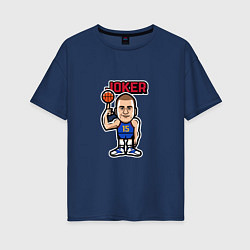 Женская футболка оверсайз Nikola Jokic