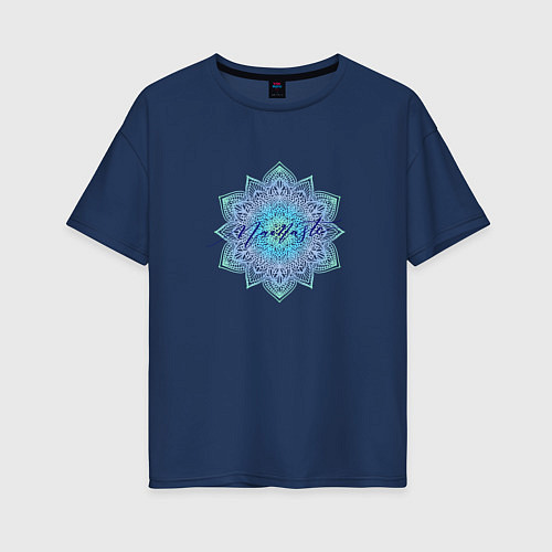 Женская футболка оверсайз Namaste mandala / Тёмно-синий – фото 1