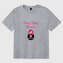 Футболка оверсайз женская Classy Russia, цвет: меланж