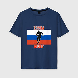 Футболка оверсайз женская Russian Rugby, цвет: тёмно-синий
