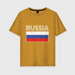 Футболка оверсайз женская Russia - Россия, цвет: горчичный