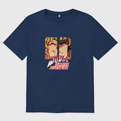 Футболка оверсайз женская Дио Брандо и Куджо Джотаро, цвет: тёмно-синий