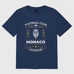 Футболка оверсайз женская Monaco - FC 1, цвет: тёмно-синий
