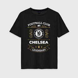 Футболка оверсайз женская Chelsea FC 1, цвет: черный