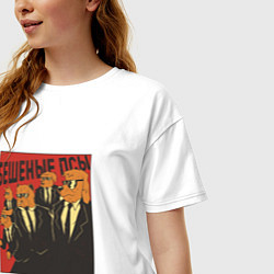 Футболка оверсайз женская Бешеные псы пародия Reservoir Dogs parody, цвет: белый — фото 2