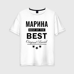 Футболка оверсайз женская МАРИНА BEST OF THE BEST, цвет: белый