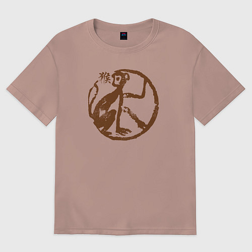 Женская футболка оверсайз Зодиакальная обезьяна - наскальный рисунок / Пыльно-розовый – фото 1