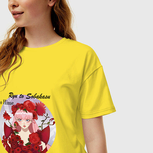 Женская футболка оверсайз Принцесса и дракон, Belle / Желтый – фото 3