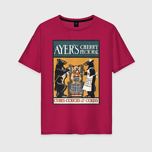 Женская футболка оверсайз Ayers Cherry Pectoral Poster Винтажная реклама / Маджента – фото 1