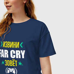 Футболка оверсайз женская Извини Far Cry Зовет, цвет: тёмно-синий — фото 2