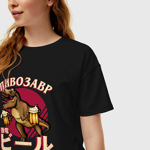 Женская футболка оверсайз Японский пивозавр / Черный – фото 3