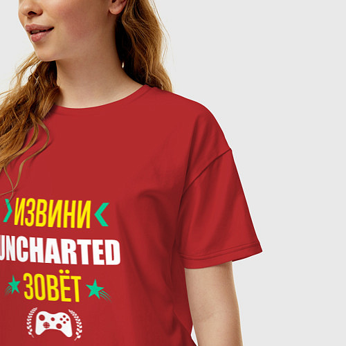 Женская футболка оверсайз Извини Uncharted Зовет / Красный – фото 3