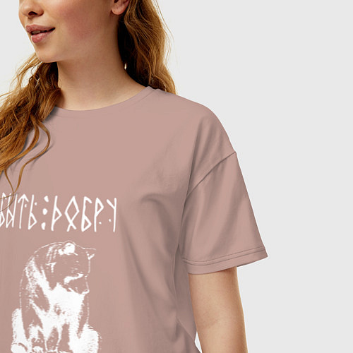 Женская футболка оверсайз БЫТЬ ДОБРУ ДОБРЫЙ МИША / Пыльно-розовый – фото 3