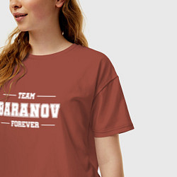 Футболка оверсайз женская Team Baranov Forever фамилия на латинице, цвет: кирпичный — фото 2