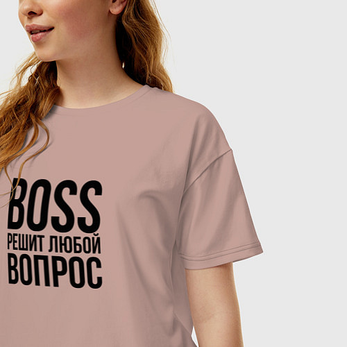 Женская футболка оверсайз Boss решит любой вопрос / Пыльно-розовый – фото 3