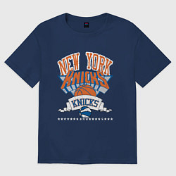 Футболка оверсайз женская NEW YORK KNIKS NBA, цвет: тёмно-синий