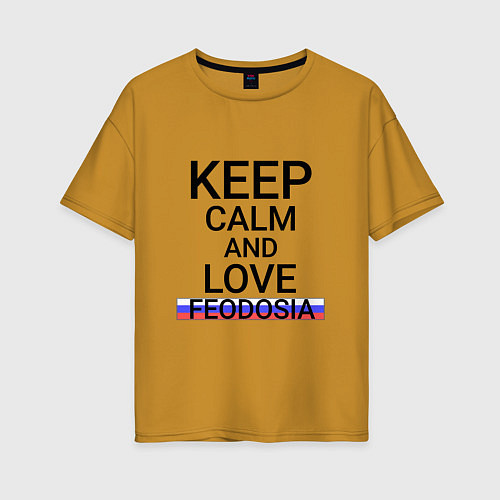 Женская футболка оверсайз Keep calm Feodosia Феодосия / Горчичный – фото 1