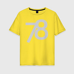 Футболка оверсайз женская Огромные цифры 78, цвет: желтый