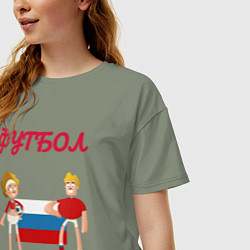 Футболка оверсайз женская Футбол для детей football for kids, цвет: авокадо — фото 2