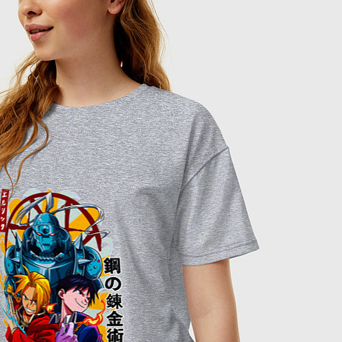 Женская футболка оверсайз Стальной Алхимик FULLMetal Alchemist Братья Элрики / Меланж – фото 3