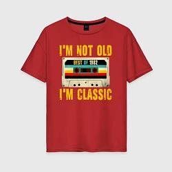 Женская футболка оверсайз Я не старый я классический 1982 аудиокассета