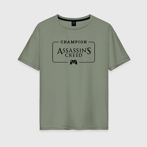 Женская футболка оверсайз Assassins Creed Gaming Champion: рамка с лого и дж / Авокадо – фото 1