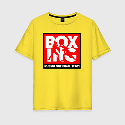 Футболка оверсайз женская Boxing team russia, цвет: желтый