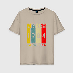 Футболка оверсайз женская 1984 - Март, цвет: миндальный
