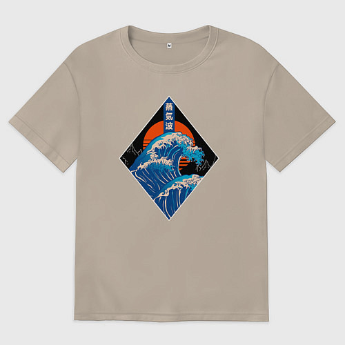 Женская футболка оверсайз Шторм на закате / Миндальный – фото 1