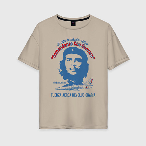 Женская футболка оверсайз Академия ВВС Кубы / Миндальный – фото 1