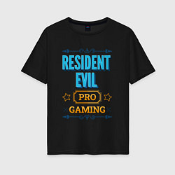 Женская футболка оверсайз Игра Resident Evil pro gaming