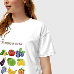 Футболка оверсайз женская Полезно и точка, цвет: белый — фото 2