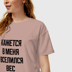 Футболка оверсайз женская Лишний вес, цвет: пыльно-розовый — фото 2